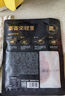 豪客來(lái) 黑胡椒整切調理西冷牛排（1.5kg/10片含醬包）牛肉生鮮燒烤 曬單實(shí)拍圖