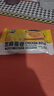 麥酥園 芝麻手工雞蛋卷蛋卷酥?zhù)P凰卷餅干蛋糕點(diǎn)心面包早餐休閑零食品2斤 曬單實(shí)拍圖