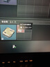 極度未知（HYPERX）Cloud Ⅲ 颶風(fēng)3有線黑 DTS音效 53mm驅(qū)動(dòng)單元電競(jìng)頭戴式游戲耳機(jī) 適配三角洲行動(dòng) 曬單實(shí)拍圖