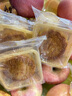 新雅全家福長(cháng)盒800g廣式中秋節月餅禮盒老字號傳統老式五仁豆沙蛋黃 曬單實(shí)拍圖
