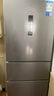 美的（Midea）三門(mén)249家用電冰箱小型三開(kāi)門(mén)無(wú)霜變頻一級能效多門(mén)宿舍租房以舊換新小冰箱MR-249WTPE國家補貼 曬單實(shí)拍圖