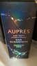 歐珀萊（AUPRES）恒久肌活修護精華露4代30ml 抗皺緊致舒緩保濕護膚品禮物送媽媽 曬單實(shí)拍圖