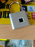 杜奧指紋智能掛鎖 家用室內防盜智能掛鎖電子掛鎖頭密碼鎖柜子 啞光銀 曬單實(shí)拍圖