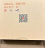 紐曼（Newsmy）12TB 移動(dòng)硬盤(pán) 3.5英寸 桌面存儲 星際系列 Type-C USB3.1 硅膠保護金屬外殼 大容量 家庭數據倉庫 曬單實(shí)拍圖
