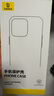 倍思【美國康寧】適用iphone16promax手機殼蘋(píng)果16promax保護套超薄防摔鏡頭全包透明高級網(wǎng)紅男女款 曬單實(shí)拍圖