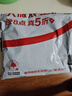 塔斯隊長(cháng)秋冬季保暖頭套加絨防風(fēng)面罩摩托車(chē)滑雪防護全臉自行車(chē)騎行面罩 曬單實(shí)拍圖