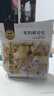 西域皇后新疆特產(chǎn)手工駝奶疙瘩500g奶酪塊0蔗糖奶豆腐中秋節禮品休閑零食 曬單實(shí)拍圖