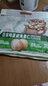 三只松鼠芥末味夏威夷果仁500g 非油炸袋裝堅果果仁脆皮休閑零食 曬單實(shí)拍圖