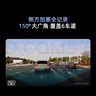360AI行車(chē)記錄儀 G300 4K超高清黑光夜視 超級電容 語(yǔ)音抓拍藍牙連接 曬單實(shí)拍圖