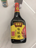 味事達 味極鮮系列 生抽醬油【特級醬油】760ml點(diǎn)蘸涼拌釀造醬油 曬單實(shí)拍圖