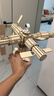 兒童航天模型手工diy航空衛星小制作材料空間站火箭科學(xué)愛(ài)國玩具 木質(zhì)航天-中國空間站模型+送顏料 曬單實(shí)拍圖