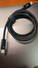 ULT-unite雷電5數(shù)據(jù)線120Gbps全功能type-c視頻線16K高清PD240W快充蘋果17筆記本顯卡擴(kuò)展塢USB-C一線通1.2m 曬單實拍圖