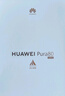 HUAWEI Pura 80 12GB+512GB 絲絨黑 絲絨直屏 紅楓原色影像 全新鴻蒙AI 華為鴻蒙智能手機(jī) 曬單實(shí)拍圖