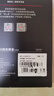 京東京造2TB SSD固態(tài)硬盤(pán) M.2接口 （NVMe協(xié)議）一體機臺式機筆記本電腦AI PC大容量存儲擴容 5系列 曬單實(shí)拍圖
