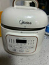 美的（Midea）迷你電壓力鍋1.8L宿舍1-3人電飯煲高壓鍋 304不銹鋼內(nèi)膽 全自動(dòng)智能預(yù)約開蓋煲湯燉煮粥MY-E2925G 曬單實(shí)拍圖