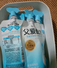 簡(jiǎn)愛(ài)父愛(ài)配方梨山楂枇杷0%蔗糖兒童酸奶100g*6袋 寶寶酸奶 吸吸袋酸奶 曬單實(shí)拍圖