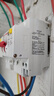 德力西電氣空開(kāi)斷路器空氣開(kāi)關(guān)漏電保護器DZ47sLE 2P 32A 曬單實(shí)拍圖