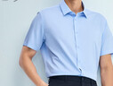 HLA海瀾之家短袖襯衫男夏季輕商務(wù)衫及大碼正裝襯衣男 曬單實(shí)拍圖