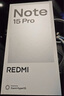 小米（MI）REDMI Note15 Pro 天璣7400-Ultra 7000mAh 龍晶玻璃十倍抗摔 IP68 12+512 云霞紫 紅米 5G手機 曬單實(shí)拍圖