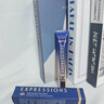 EXPRESSIONS進(jìn)口緊致彈潤眼霜30g淡化細紋黑眼圈眼袋抗皺提亮提拉緊致眼霜 曬單實(shí)拍圖