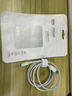 聯(lián)想ERAZER適用蘋(píng)果快充數據線(xiàn)iPhone11/12/xs手機PD充電線(xiàn)蘋(píng)果14 優(yōu)質(zhì)補貼【兩條/2.0米快充】壞了換新 【P-D接口快充】官方正品丨認證協(xié)議 曬單實(shí)拍圖