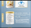 湯臣倍健蛋白粉600g增強免疫力 乳清蛋白粉兒童青少年中老年禮盒送禮 曬單實(shí)拍圖