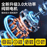 閑鳥(niǎo)電動(dòng)螺絲刀手電鉆套裝工具箱電動(dòng)工具小型家用電批電動(dòng)起子螺絲批 【全銅電機超大扭矩】15件套裝 精密螺絲刀套裝家用工具電改錐 曬單實(shí)拍圖
