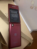 飛利浦（PHILIPS）V13P 海棠紅 翻蓋老人手機 移動聯(lián)通電信4G全網(wǎng)通 雙卡雙待老年人手機大字大聲音備用智能學(xué)生手機 曬單實拍圖