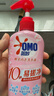 奧妙內(nèi)衣洗衣液內(nèi)褲清洗液櫻花300g 內(nèi)衣褲專(zhuān)用有效去除HPV黃漬血漬 曬單實(shí)拍圖