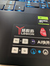 聯(lián)想（Lenovo）2025補貼20% 拯救者Y9000P  AI元啟學(xué)生游戲本 5090可選 16英寸學(xué)生電競筆記本電腦JS36至尊版 U9-275HX RTX5090 黑 |至尊版 64G內存 4 曬單實(shí)拍圖