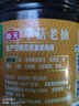 海天 草菇老抽醬油1.9L【一級醬油】草菇系列 0添加防腐劑紅燒 曬單實(shí)拍圖
