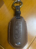 ASNSUPE適用英菲尼迪鑰匙套qx50真牛皮q50l汽車(chē)qx60保護包殼扣q70新qx80 D款 棕色 曬單實(shí)拍圖