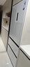 美的（Midea）M60系列520純平全嵌法式多門(mén)四開(kāi)門(mén)家用冰箱超薄雙系統循環(huán)大容量制冰BCD-520WUFPZM(E)白國家補貼 曬單實(shí)拍圖