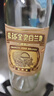 張裕三星級金獎白蘭地酒38.5度500ml 洋酒 自飲宴請 禮物送禮 整箱裝 曬單實(shí)拍圖