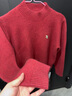 恒源祥羊絨衫女100%純山羊絨秋冬裝半高領(lǐng)加厚毛衣軟糯內搭針織打底衫 磚紅 加厚 92425贈禮盒+禮袋 XL 建議體重115-130斤 曬單實(shí)拍圖