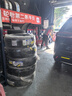 米其林（MICHELIN）汽車(chē)輪胎 225/60R18 100H 旅悅+ PRIMACY SUV+ 適配博越/宋Pro/H6 曬單實(shí)拍圖