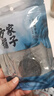 方家鋪子中華老字號 壓縮海帶絲15g*6片 高泡發(fā) 非鹽漬 涼拌煲湯火鍋食材 曬單實(shí)拍圖
