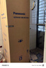 松下（Panasonic）Xtra蔓越莓300升家用小型冰箱三開門超薄自動制冰一級能效風冷無霜 新品白【中門變溫+自動制冰】XC30GEB 曬單實拍圖