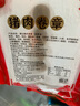 速廚甄選潮汕豬肉卷章 500g兩根正宗潮汕卷章火鍋配菜半成品食材京東自營(yíng) 曬單實(shí)拍圖