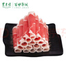 東來(lái)順 內蒙羔羊原切后腿羊肉卷 400g/袋（冷凍）火鍋食材羊肉片 清真 曬單實(shí)拍圖