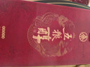 五糧液股份 五糧醇 紅裝 濃香型白酒 50度 500mL*6瓶 整箱原箱裝 曬單實(shí)拍圖