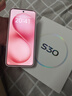 vivo S30 國家補貼 多彩小直屏 5000 萬(wàn)索尼超級潛望長(cháng)焦 第四代驍龍7 桃桃粉 12GB+512GB 官方標配 曬單實(shí)拍圖