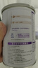 雀巢安兒寧能恩AL110嬰幼兒無(wú)乳糖配方粉400g  輕微癟罐 曬單實(shí)拍圖