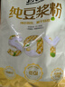 北大荒無(wú)添加糖純豆漿500g（25包）非轉基因高纖高蛋白低gi沖飲谷物早餐 曬單實(shí)拍圖