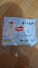 好奇（Huggies）金裝拉拉褲XXXL26*4(17kg以上)尿不濕【速干不易紅】 曬單實拍圖