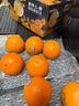 新奇士（Sunkist）澳大利亞藍標早臍橙/橙子8斤禮盒裝 超大果 新鮮水果 中秋禮盒 曬單實(shí)拍圖