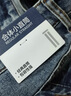 森馬（Semir）森柔牛仔|牛仔褲男顯瘦顯高小直筒褲子秋季長(cháng)褲基礎103524124104A 曬單實(shí)拍圖