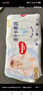 好奇（Huggies）金裝拉拉褲L124片(9-14kg)尿不濕【速干不易紅】 曬單實(shí)拍圖