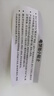 利仁新款元寶電餅鐺家庭用加大加深38mm深烤盤(pán)1800W雙面加熱電餅檔烙餅鍋煎餅鍋烤肉鍋早餐機LR-J3436 曬單實(shí)拍圖