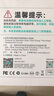 綠巨能（llano）適用蘋(píng)果筆記本電腦電池Macbook Air Macbook Pro2015電池A1466/65/a1502/a1398/a1708/a1989/1990 Pro A1502/A1 曬單實(shí)拍圖